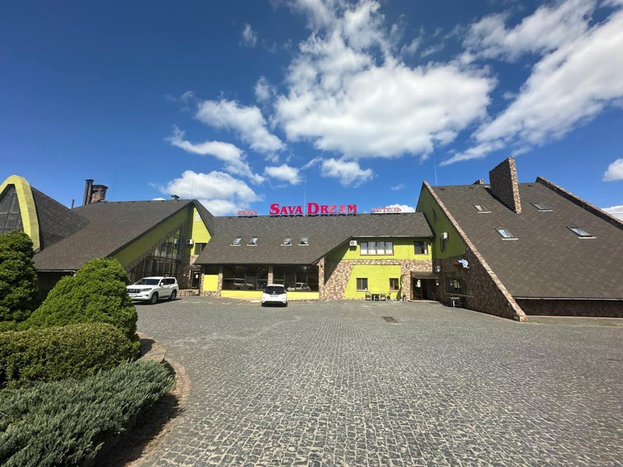 Sava Dream Hotel Zhytomyr Luaran gambar
